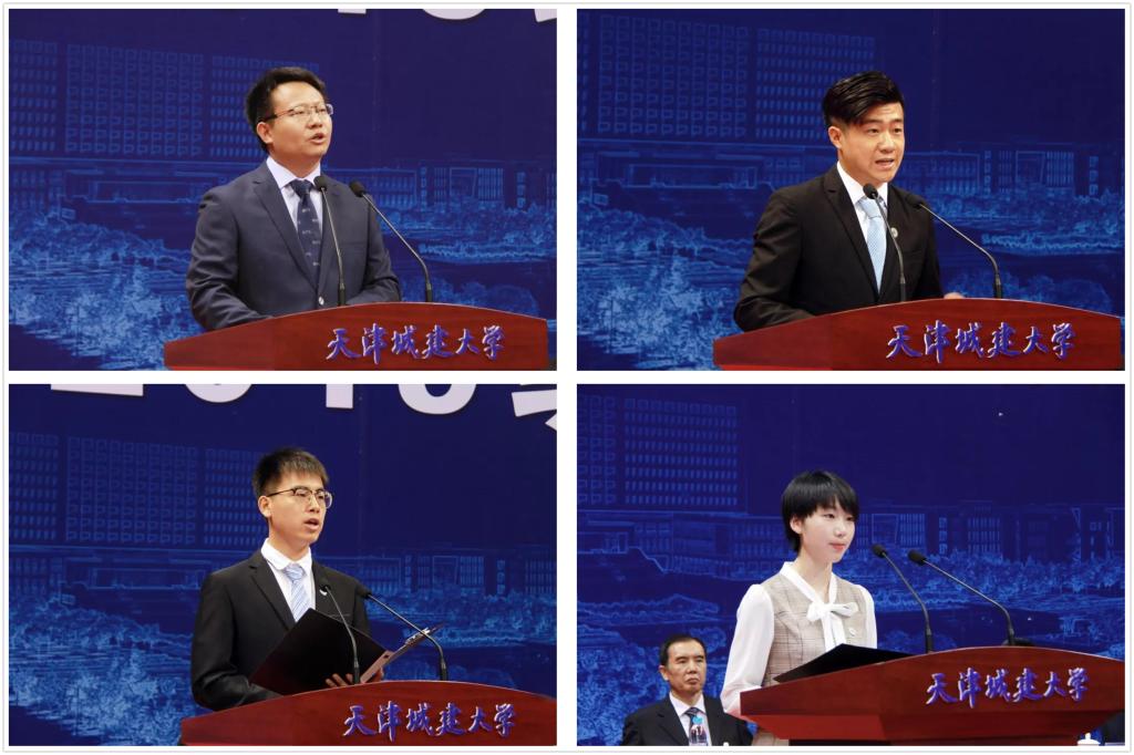 教师代表、在校生代表、研究生和本科新生代表依次发言