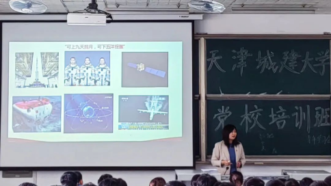 马克思主义学院副院长贾恒欣