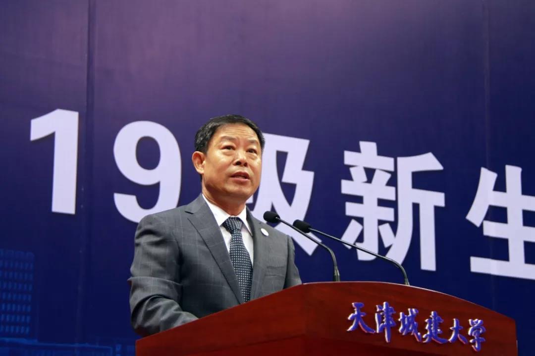 李忠献校长讲话