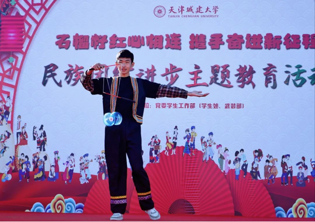 杂技表演《抖空竹》