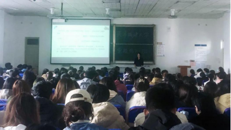 马克思主义学院贾鸽副教授