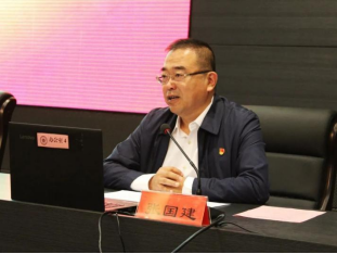 市纪委监委驻学校纪检监察组组长张国建