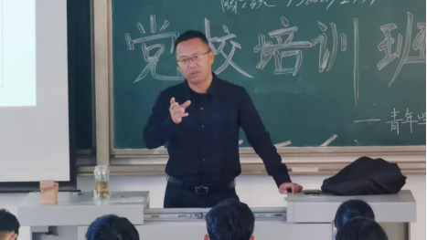 继续教育学院直属党支部书记滕跃