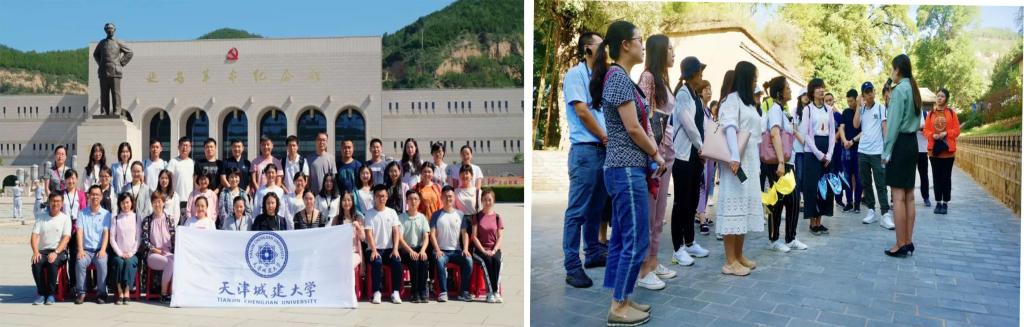 教工党支部书记和学生党支部书记培训班分别参观了延安革命纪念馆、王家坪革命旧址