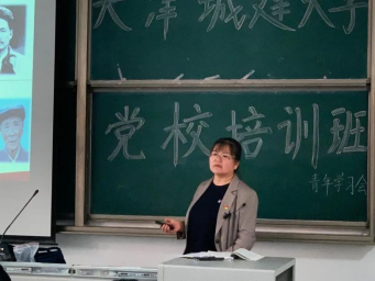 马克思主义学院牛建平副教授