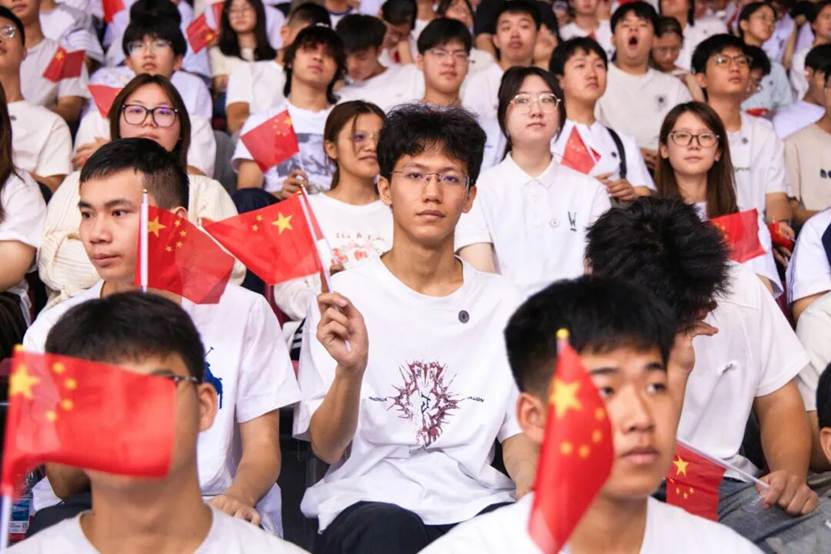 图片 图片