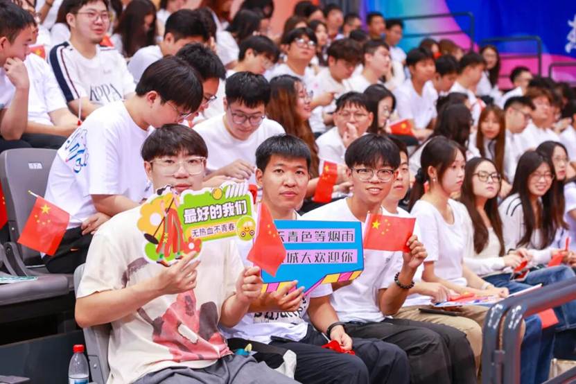 图片 图片